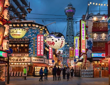 Miniatura: Od świątyń do neonów. Japonia, którą...