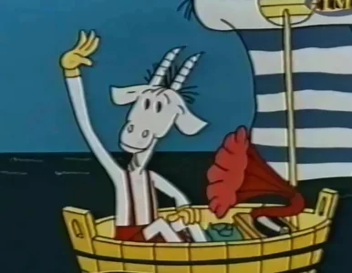 Miniatura: Krecik czy Pszczółka Maja?
Rozpoznaj...