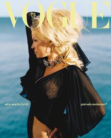 Pamela Anderson. Gwiazda „Słonecznego patrolu” w „Vogue”