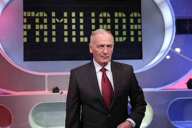 Jak nazywa się prowadzący program „Familiada”?