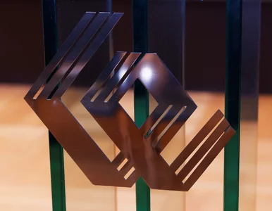 Miniatura: Listy zastawne debiutują na GPW....