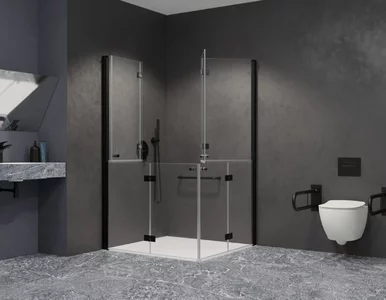 Miniatura: Urządzam łazienkę dla dziadków. Łazienka...